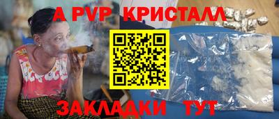 кокаин колумбия Кандалакша