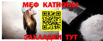 кокаин колумбия Кандалакша