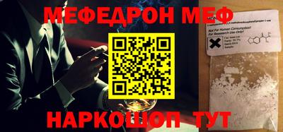 кокаин колумбия Кандалакша