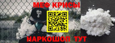 соль ск Камышлов