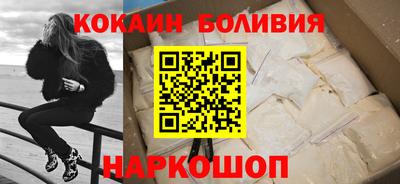 бутират Канаш