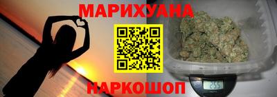кокаин колумбия Кандалакша