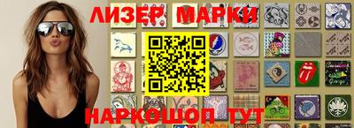 кокаин колумбия Кандалакша