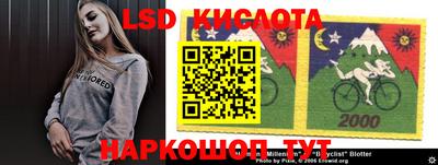 соль ск Камышлов