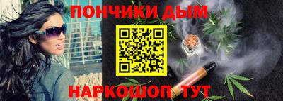 соль ск Камышлов