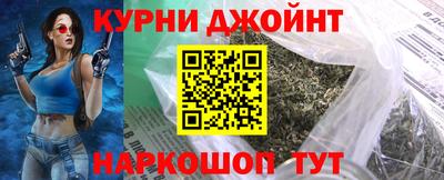 соль ск Камышлов