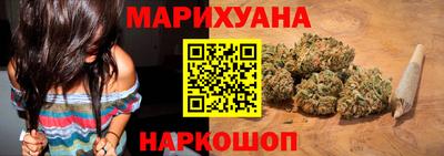 соль ск Камышлов