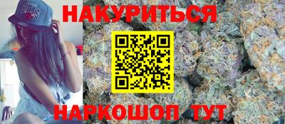 соль ск Камышлов