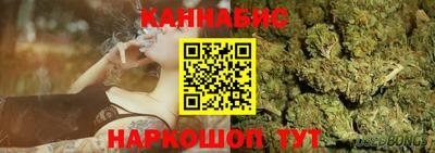 кокаин колумбия Кандалакша
