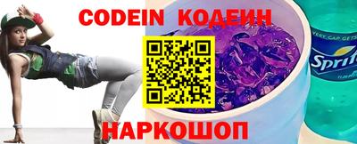 кокаин колумбия Кандалакша