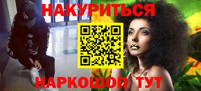 соль ск Камышлов
