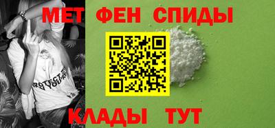 соль ск Камышлов