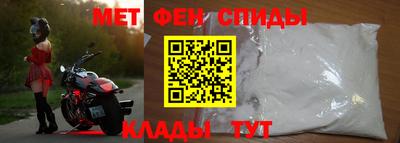кокаин колумбия Кандалакша