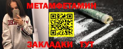 кокаин колумбия Кандалакша