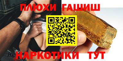 кокаин колумбия Кандалакша