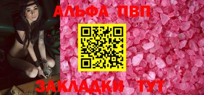 кокаин колумбия Кандалакша