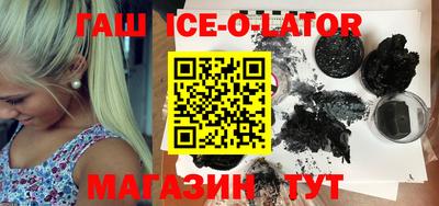 соль ск Камышлов