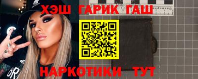 кокаин колумбия Кандалакша