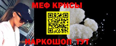 кокаин колумбия Кандалакша