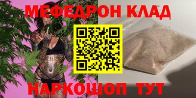 кокаин колумбия Кандалакша