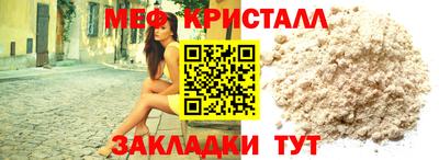 бутират Канаш