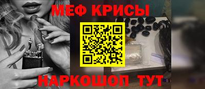 соль ск Камышлов